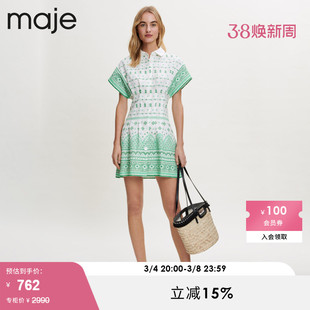 Maje Outlet春秋女装法式气质刺绣收腰衬衫式连衣裙MFPRO02527