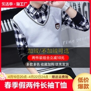 假两件t恤男衬衫领春季韩版潮流长袖衬衣领，薄款个性针织衫男