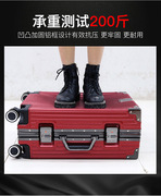 旅行箱24寸密码箱学生行李箱，铝框拉杆箱万向轮登机大容量箱子