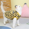 猫咪衣服秋冬装豹纹妩媚棉马甲蓝猫英短小猫宠物冬季加厚棉衣