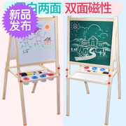 儿童画板双面磁性小黑板，可升降画架，涂鸦写字板l画画家用支架写字