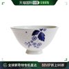日本直邮WEDGWOOD威基伍德靛蓝草莓夫妻碗骨瓷家用瓷碗饭碗碗