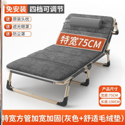 钢丝床单人折叠弹簧床可收缩折叠床中午休息的床，单人小铁床办公室