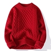 龙年本命年毛衣大红色男冬季纯色，高级感针织衫，潮牌麻花情侣装外套