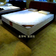 天然乳胶床垫棕垫经济型，26厘米1.8米席梦思，垫子连锁弹簧耐用结实