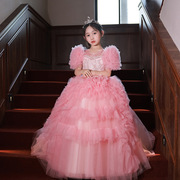冬季女童裙模特走秀礼服粉色欧美风儿童钢琴演出服装拖尾花童公主