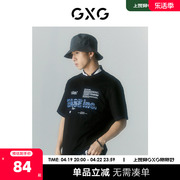 gxg男装商场同款寻迹海岛系列，黑色圆领短袖t恤2022年夏季
