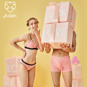 情侣内衣Adam荷兰男女同款内衣内裤三角杯文胸套装礼盒粉色
