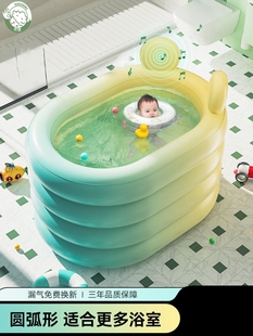 婴儿游泳桶家用可折叠宝宝，小孩儿童洗澡保温充气游泳池小泳池玩水