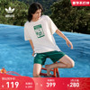 adidasoutlets阿迪达斯三叶草男bf风纯棉运动上衣圆领短袖T恤