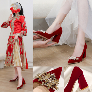 中式婚鞋新娘鞋2023年红色高跟鞋秀禾结婚鞋子婚纱两穿不累脚