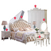 欧式1.8米1.5床卧室套装，组合成套家具，实木双人雕花大床公主床婚床