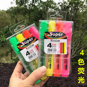 荧光笔单头4色无味荧光标记笔，学生用糖果色，记号笔彩色粗划重点1套