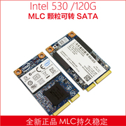 Intel/英特尔 530 120g /256G MSATA MLC 固态硬盘SSD 非 512G