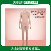 韩国直邮pandorabyvivienlg1552s弹性，女性内衣套装