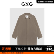GXG男装 商场同款极简系列卡其色时尚长大衣 2022年冬季