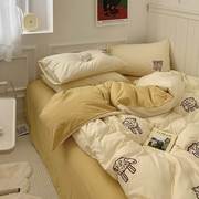 纯色床单被罩四件套高级感4件套床上用品可爱春秋款被套四季通用