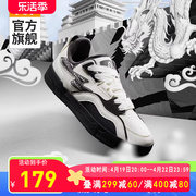 腾云361男鞋运动鞋2024夏季透气鞋子面包鞋，户外滑板鞋板鞋男