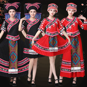 少数民族舞蹈演出服装广西壮族三月三歌娱节服苗族彝族表演服