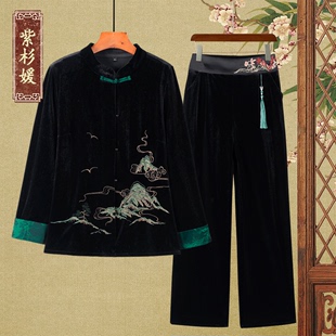 新中式中老年女装妈妈，春秋休闲套装金丝绒上衣，裤子两件套洋气