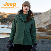 jeep吉普女式冲锋衣，抓绒两件套户外防风，防雨登山服耐磨抗静电外套