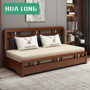 折叠沙发床客厅多功能两用实木，小户型布艺沙发，床可折叠双人网红款