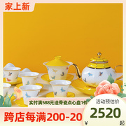 高淳陶瓷中式色釉百碟茶具套装骨瓷茶具整套茶具礼盒高档送礼茶具