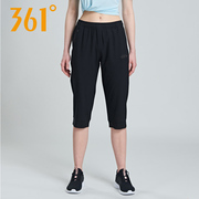 361运动裤女夏季薄款七分裤子，女士跑步健身宽松透气361度速干短裤