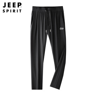 jeepspirit运动裤男裤夏季长裤，宽松速干裤子冰丝休闲7245
