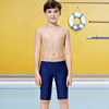 儿童泳裤男中大童五分泳裤青少年学生男孩游泳裤速干专业运动比赛