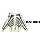 MISS RUILI定制 春季复古拼色条纹双拉链百搭包芯纱A6683