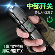 变焦特种兵手电筒强光可充电家用户外便携耐用远射超亮手电筒led