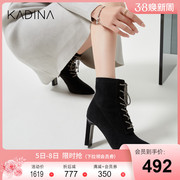 卡迪娜交叉绑带女鞋时尚细高跟时装靴女靴KA221519