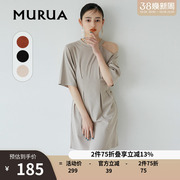 MURUA连衣裙日系女装夏季高腰露肩束带纯色显瘦连衣短裙