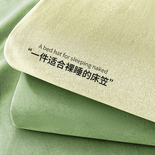 水洗棉床笠单件三件套防滑式床单席梦思床垫防尘罩保护套床罩2023