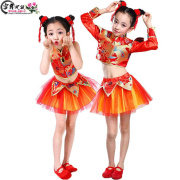 儿童武术表演服喜庆中国结秧歌服打鼓服开门红幼儿园舞蹈演出