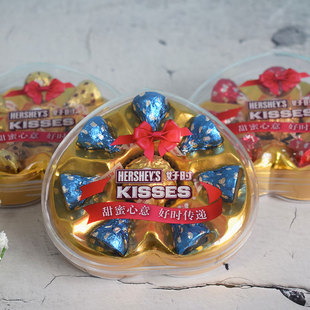 结婚喜糖创意礼盒婚庆好时费列罗巧克力成品盒子含糖婚礼满月