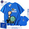 NASA海贼王索隆男童短袖T恤中大童上衣夏季儿童半袖t恤童装女童