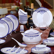 餐具碗套爱情海组合餐具套装青花器餐具56头骨景德镇陶瓷
