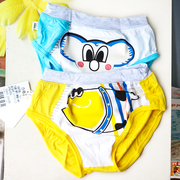 桔子公民男童内裤三角裤，2-7岁宝宝底裤精梳棉及透气孔实惠两条装