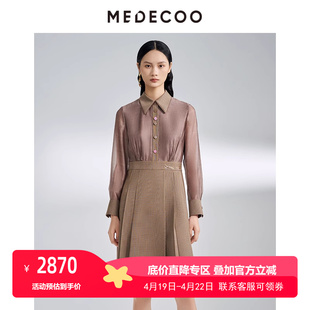 MEDECOO/墨蒂珂2024春季欧根纱拼接长袖衬衫领连衣裙MIC90413