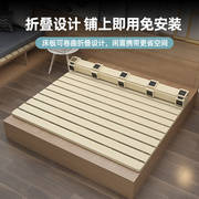 防潮排骨架榻榻米透气卷，折叠板1518米床板，防折叠可卷床垫床架