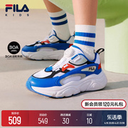 FILA KIDS斐乐童鞋儿童跑步鞋2024夏男女大童旋钮火星运动鞋