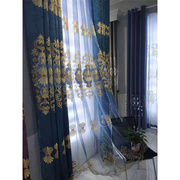 窗帘客厅简欧中式卧室雪尼尔绣花纱帘布现代遮光红色蓝色紫色