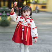 女童汉服拜年冬季宝宝红色，唐装儿童中国喜庆连衣裙新年小女孩过年
