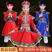 儿童蒙古演出服 幼儿园舞蹈服少数民族舞台表演服少儿筷子舞