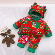 东北大花棉袄加厚翠花宝宝，手工棉衣网红婴儿，冬装套装男童女童带帽