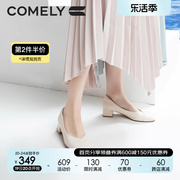 康莉单鞋女粗跟2023年春季中跟真皮软底舒适通勤职业工作鞋