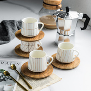 创意陶瓷咖啡杯线条纹控带竹碟北欧分格迷你80ml浓缩咖啡杯送勺子
