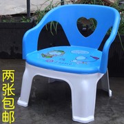 儿童椅宝宝组合椅小孩叫叫凳塑料靠背椅幼儿园小板凳幼儿矮凳小凳